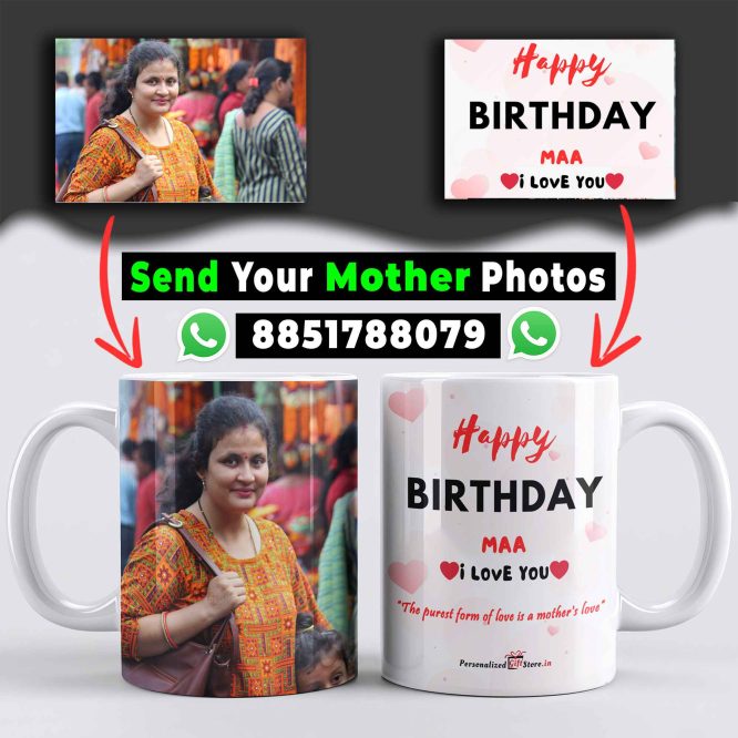 Best Happy Birthday Gift for Mother | Gift Ideas for Mother on Her Birthday | Personalized Photo Print Coffee Mug