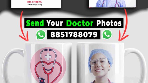 Personalized-Gifts-for-Doctors