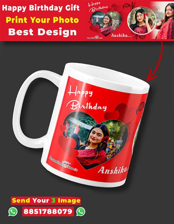 Personalized Happy Birthday Gift Coffee Mug | Custom Photo Print for Girl, Boy, Husband, Wife, Mom, Dad, Boyfriend, Girlfriend, and Friend | Best Birthday Gift Idea